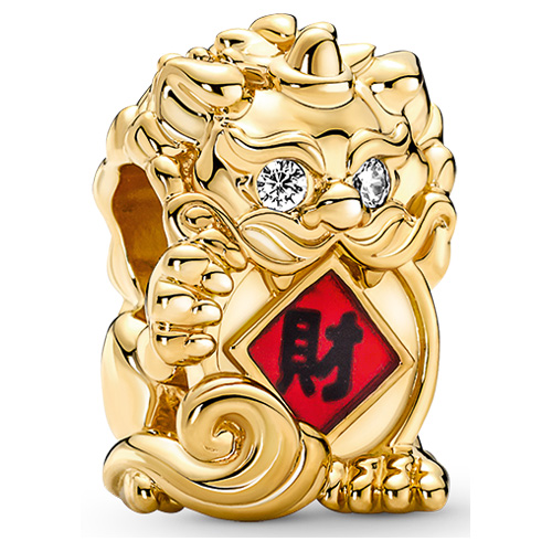 Gold Chinese Fortune Pixiu Charm