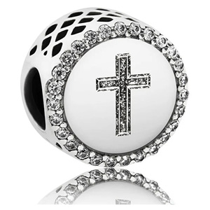 Cross of Faith Engraved Charm